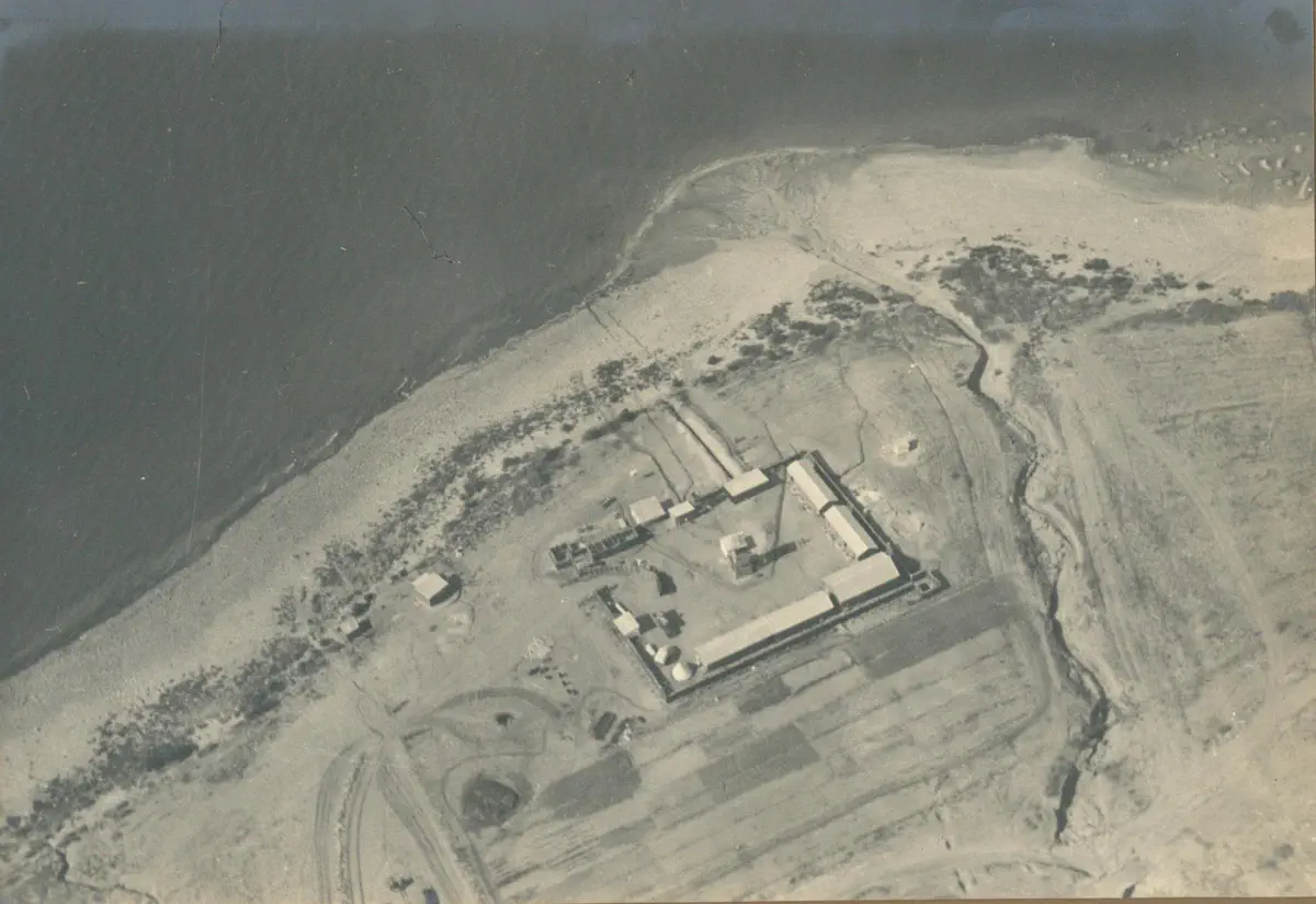 קיבוץ גינוסר