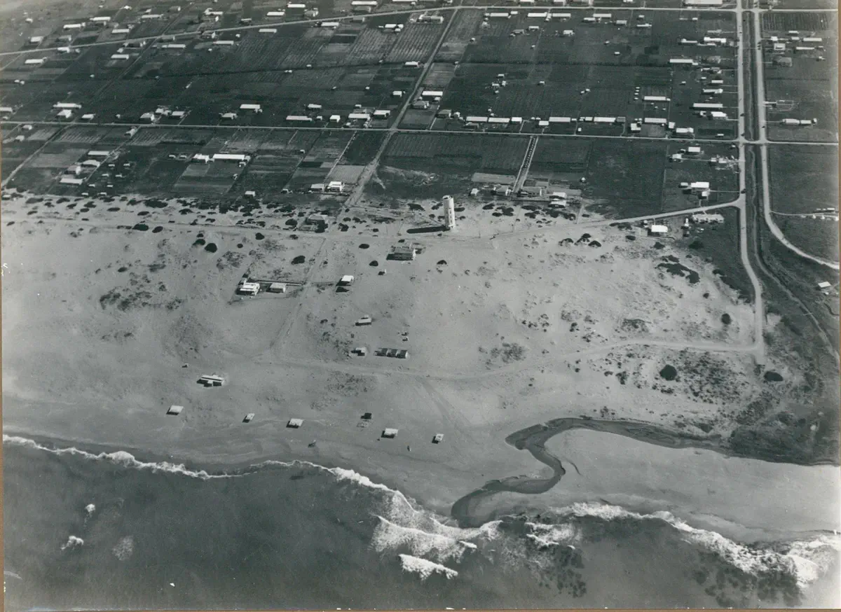 נהריה, שפך הגעתון ומגדל המים