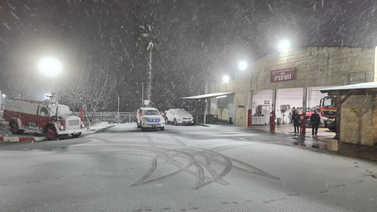 תחנת הכיבוי בגוש עציון
