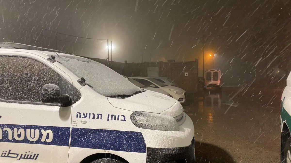 שלג בצירים ביו"ש