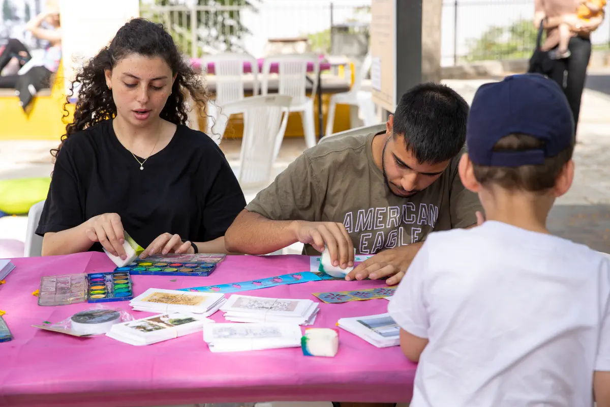 חוגגים את יום ירושלים
