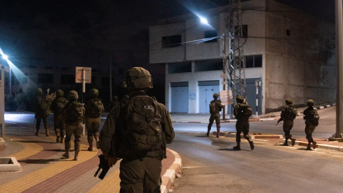 הפעילות ביו&quot;ש