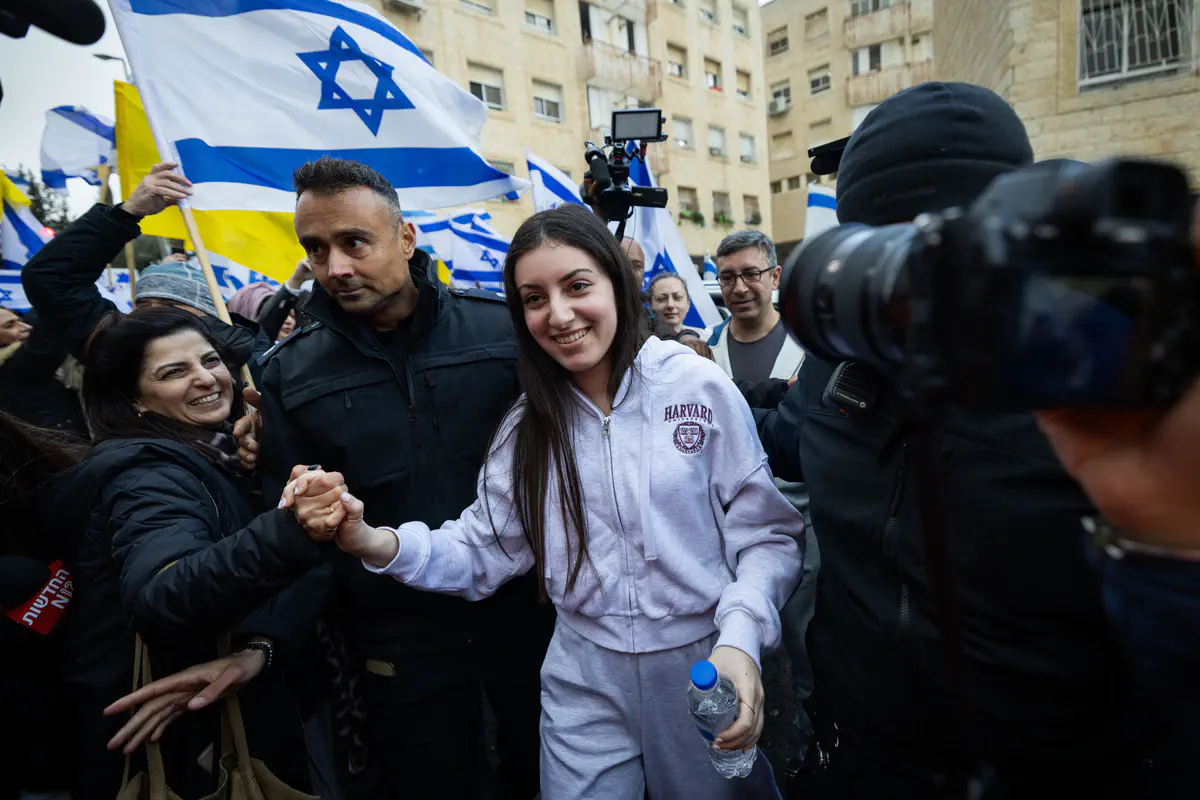 קרינה ארייב