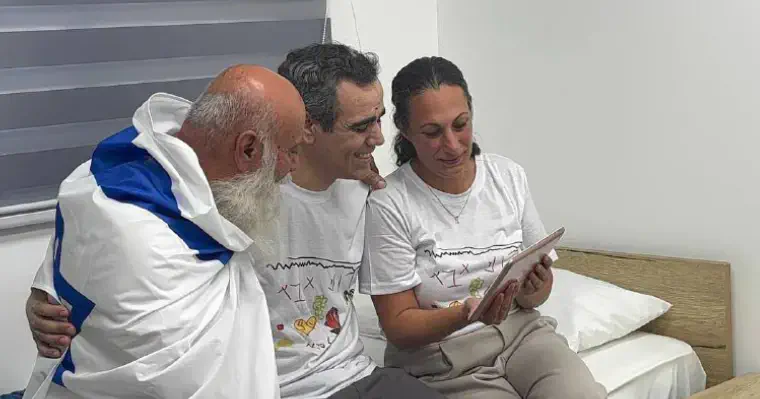 עמרי ולישי מירן