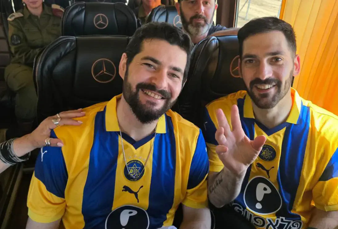 גלי וזיו ברמן עם מדי מכבי ת&quot;א