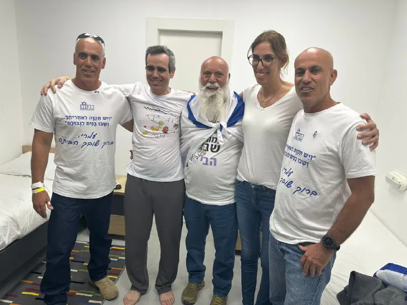 עמרי מירן יחד עם בני משפחתו