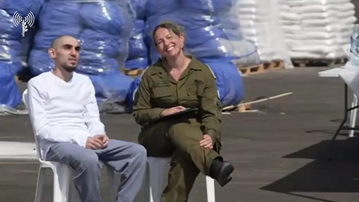 רום ברסלבסקי