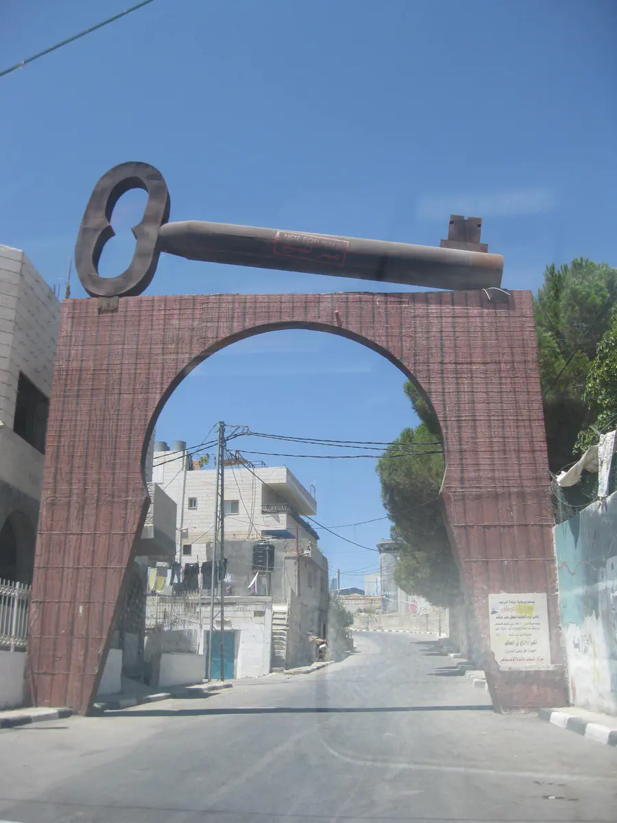 UNRWA Summer Camp