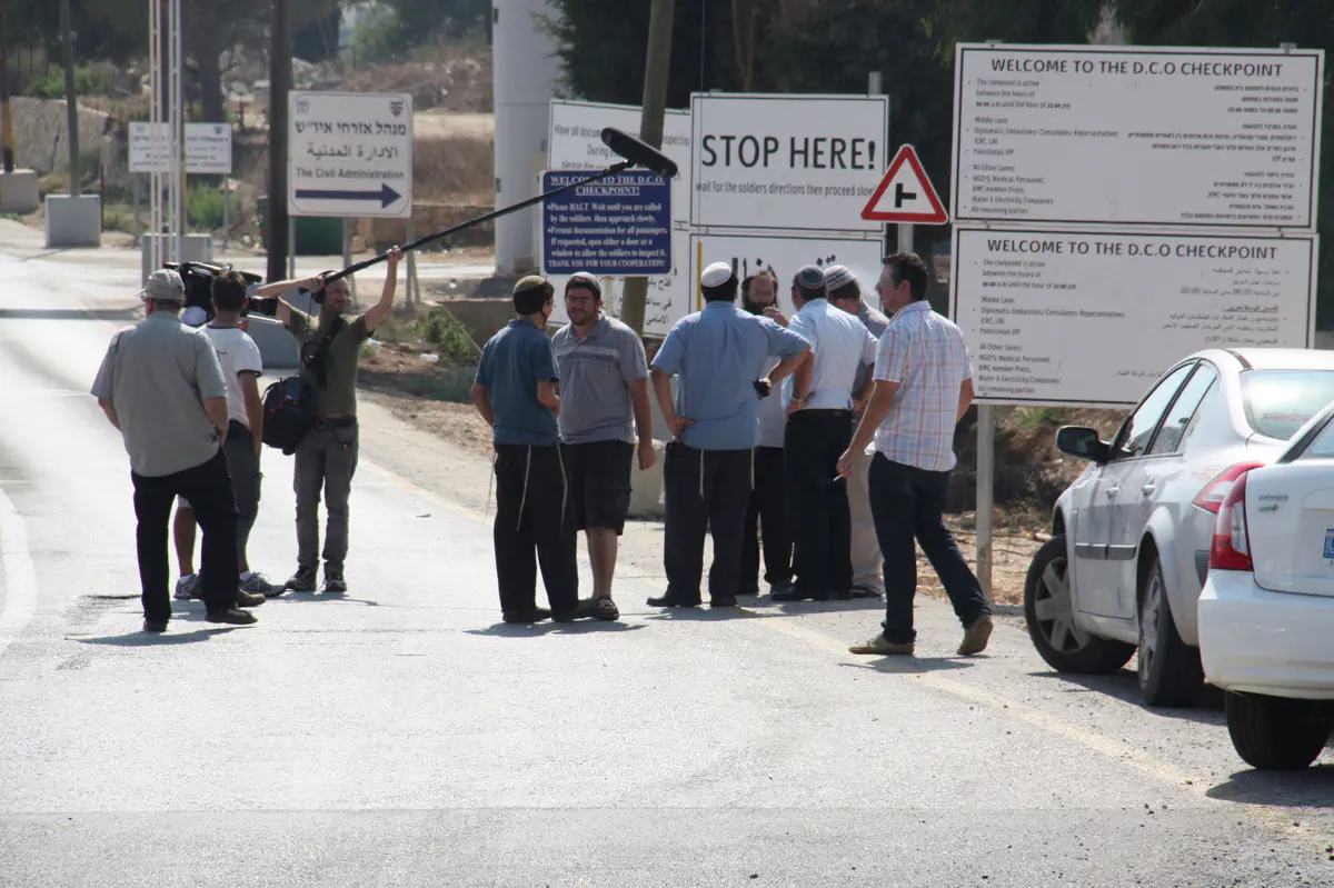 מסיירים בשטח