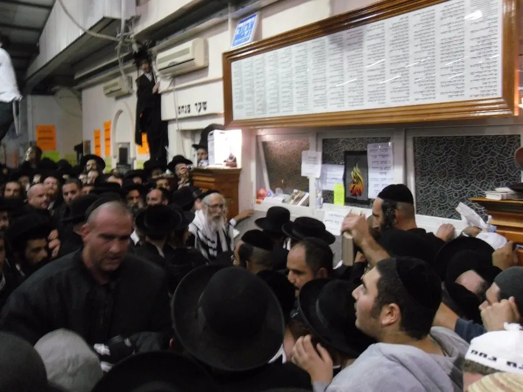 רבי אליעזר ברלנד