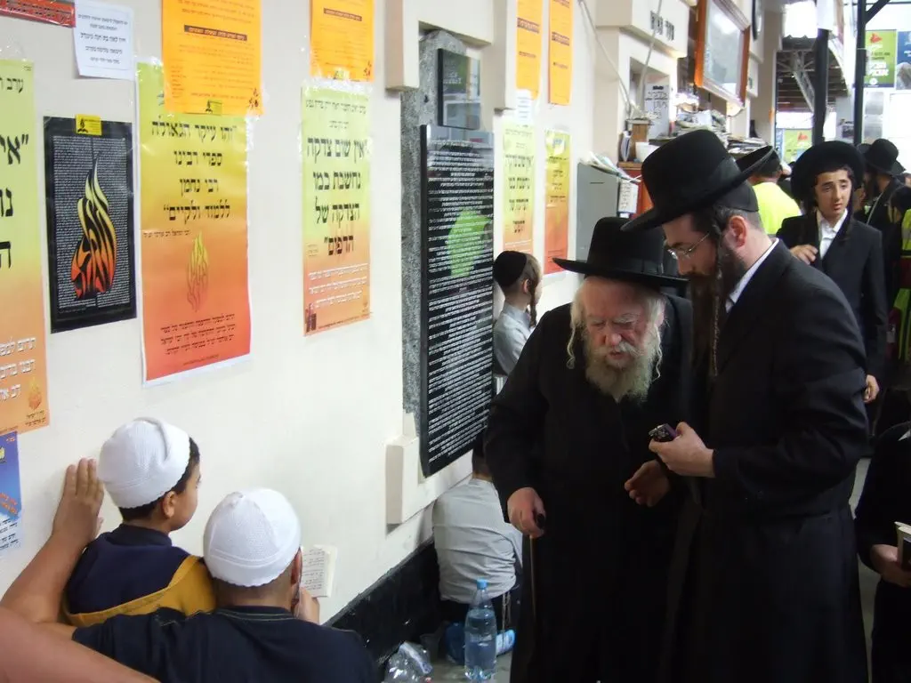 הרב שמשון בארסקי מנכדי רבי נחמן מברסלב