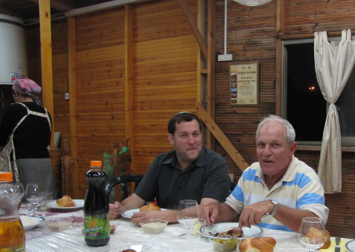 ביקב הר ברכה