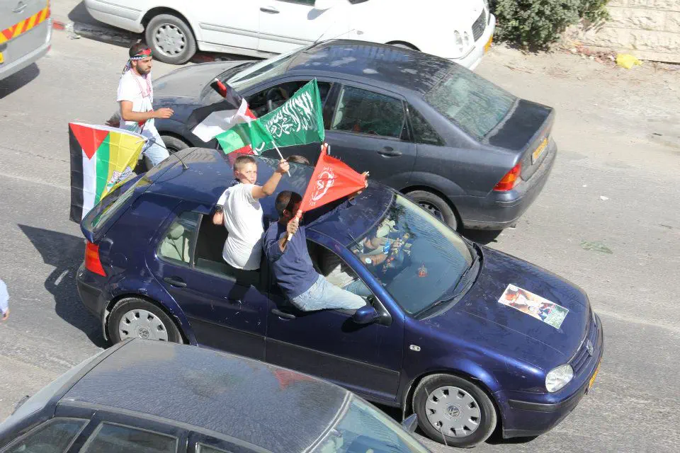 חגיגות בראס אל עמוד