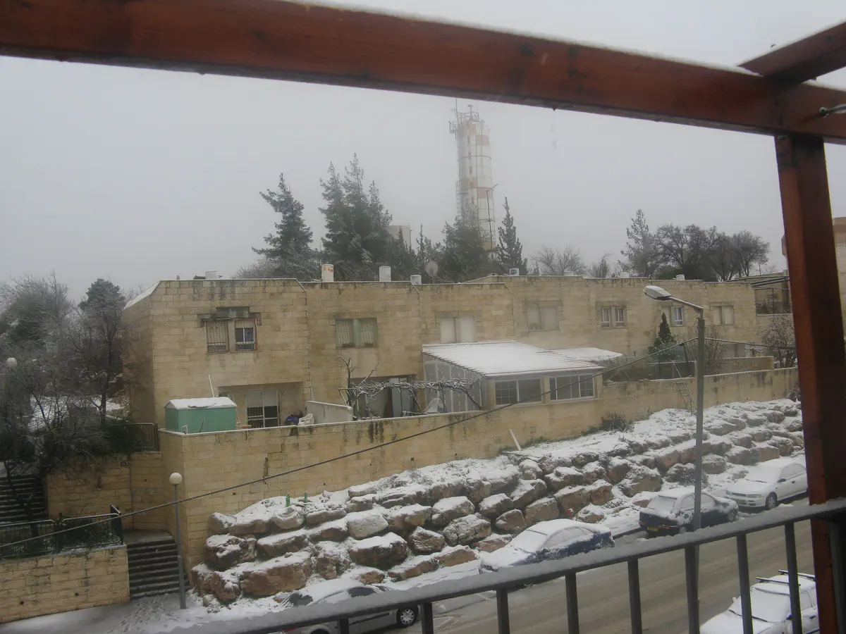 גבעת החרסינה