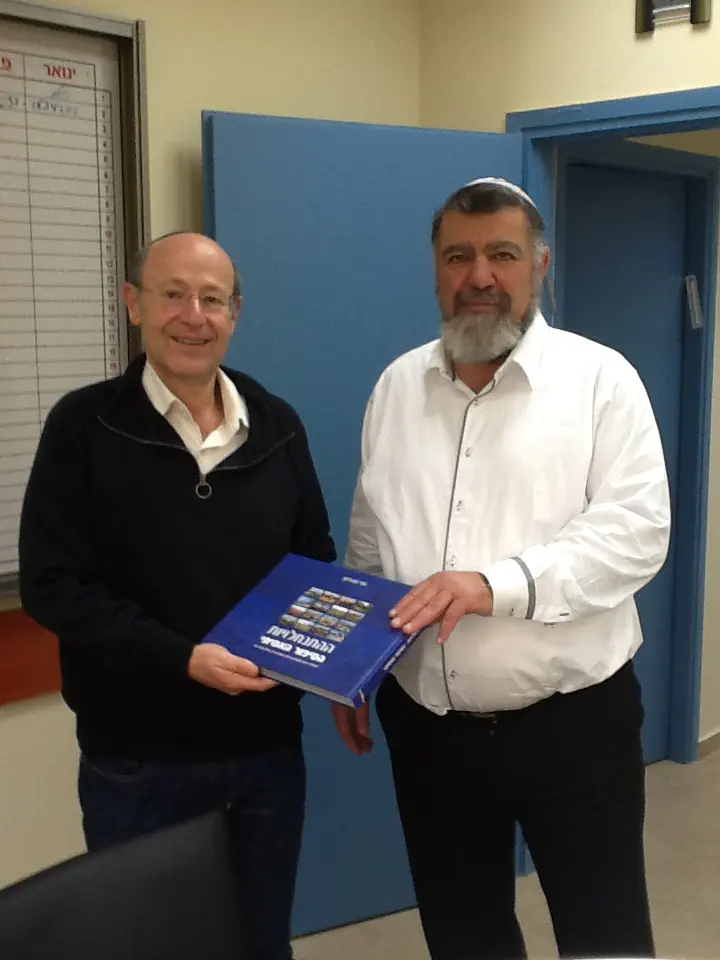 עם ראש המועצה גרשון מסיקה