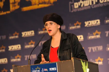 אמילי עמרוסי