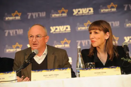 לימור לבנת ואריה אלדד