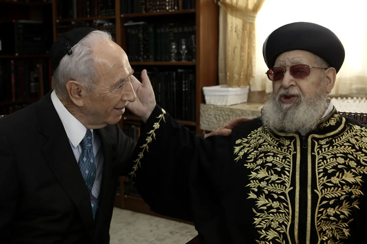 פרס והרב יוסף