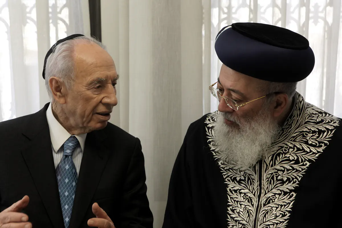 פרס והרב עמאר