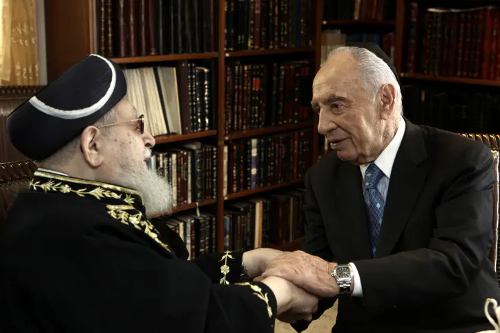 פרס והרב יוסף