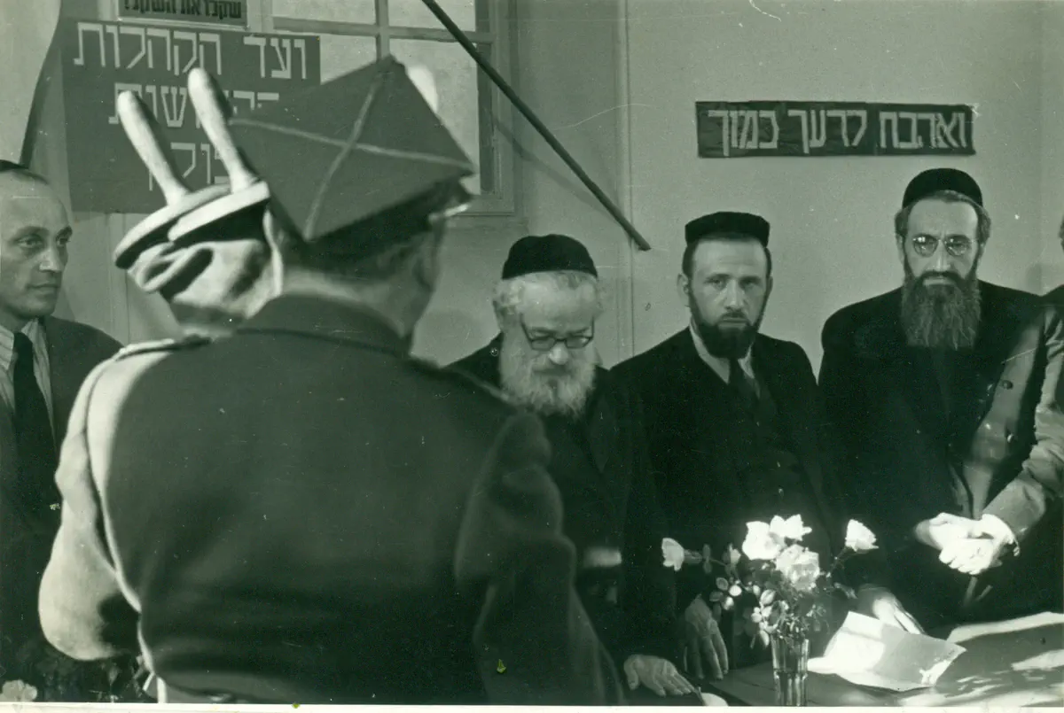 הרב הרצוג בכינוס של ועד הקהילות הקדושות בפולין 1945 - 1948 (משוער)