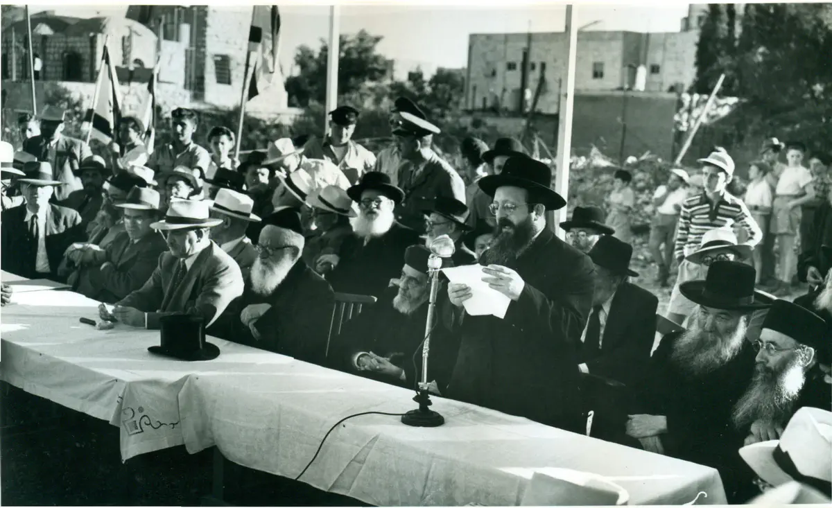 טקס הנחת אבן פינה להיכל שלמה תשי"ב
