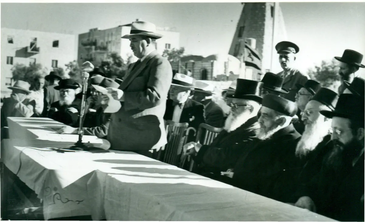 טקס הנחת אבן פינה להיכל שלמה תשי"ב