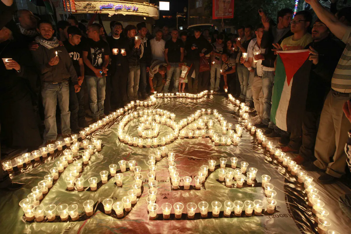 נכבה ברמאללה