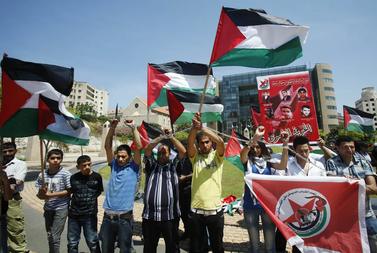 הפגנות בביירות