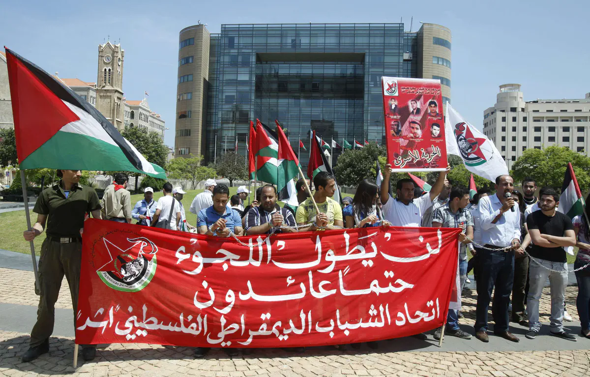 הפגנות בביירות