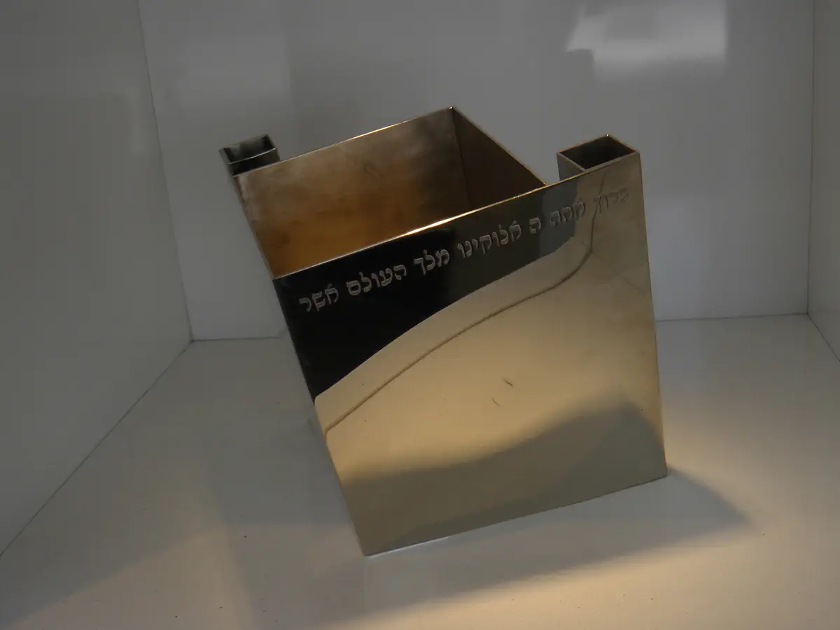 נטלה לנטילת ידים