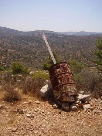 עמוד הערוב שנהרס
