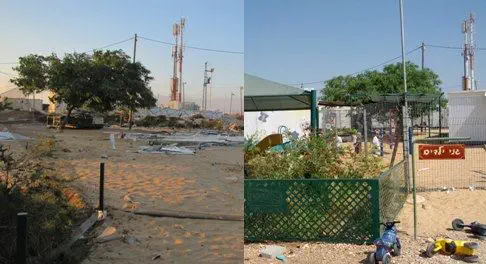 גן הילדים לפני ואחרי