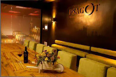 מרכז המבקרים נחל בנימין