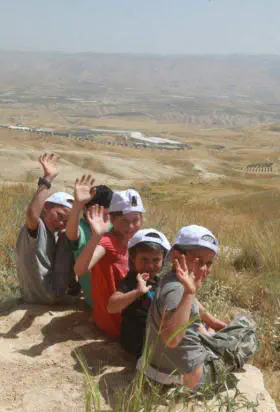 אל מולי נופי הבקעה