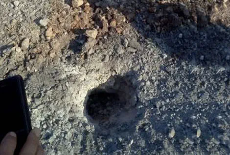 פגיעת הרקטה בגוש עציון