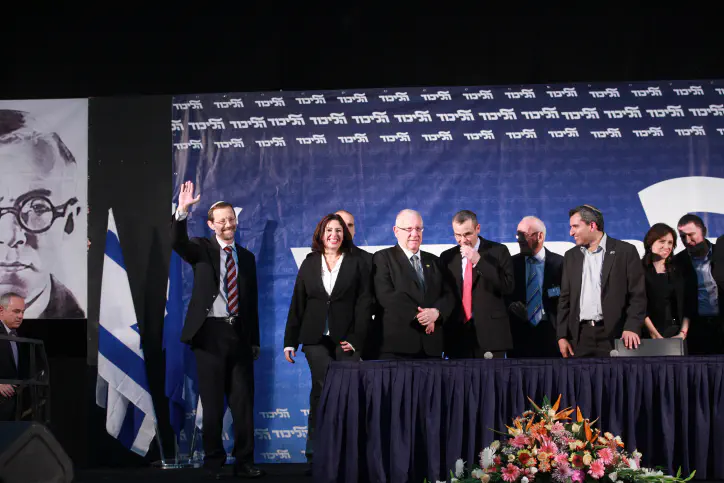 מנצחי הפריימריז עולים לבמה