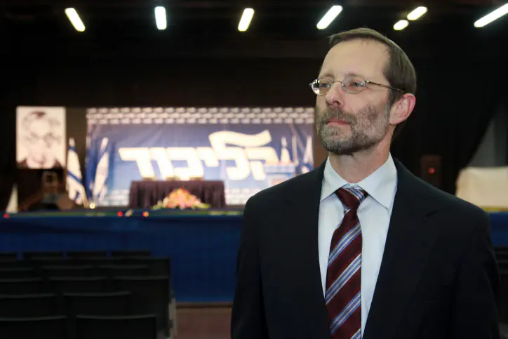 משה פייגלין בגני התערוכה