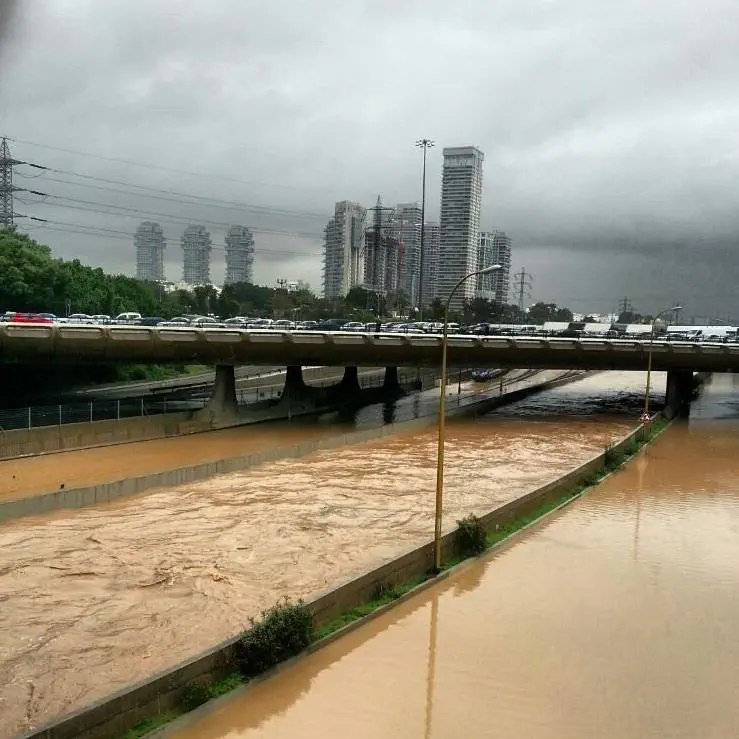 נתיבי איילון