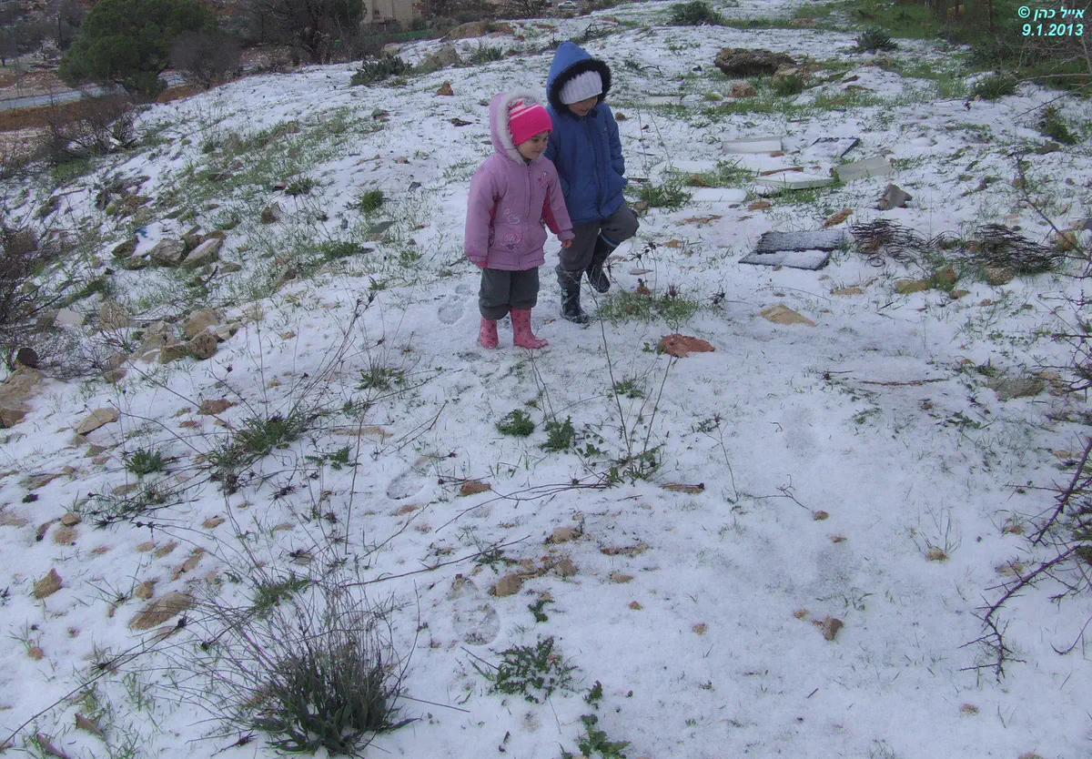 שלג בירושלים