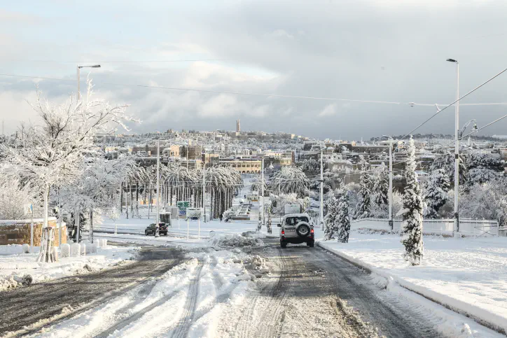 ירושלים האחרת