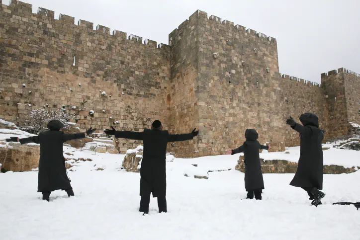 על חומותייך ירושלים