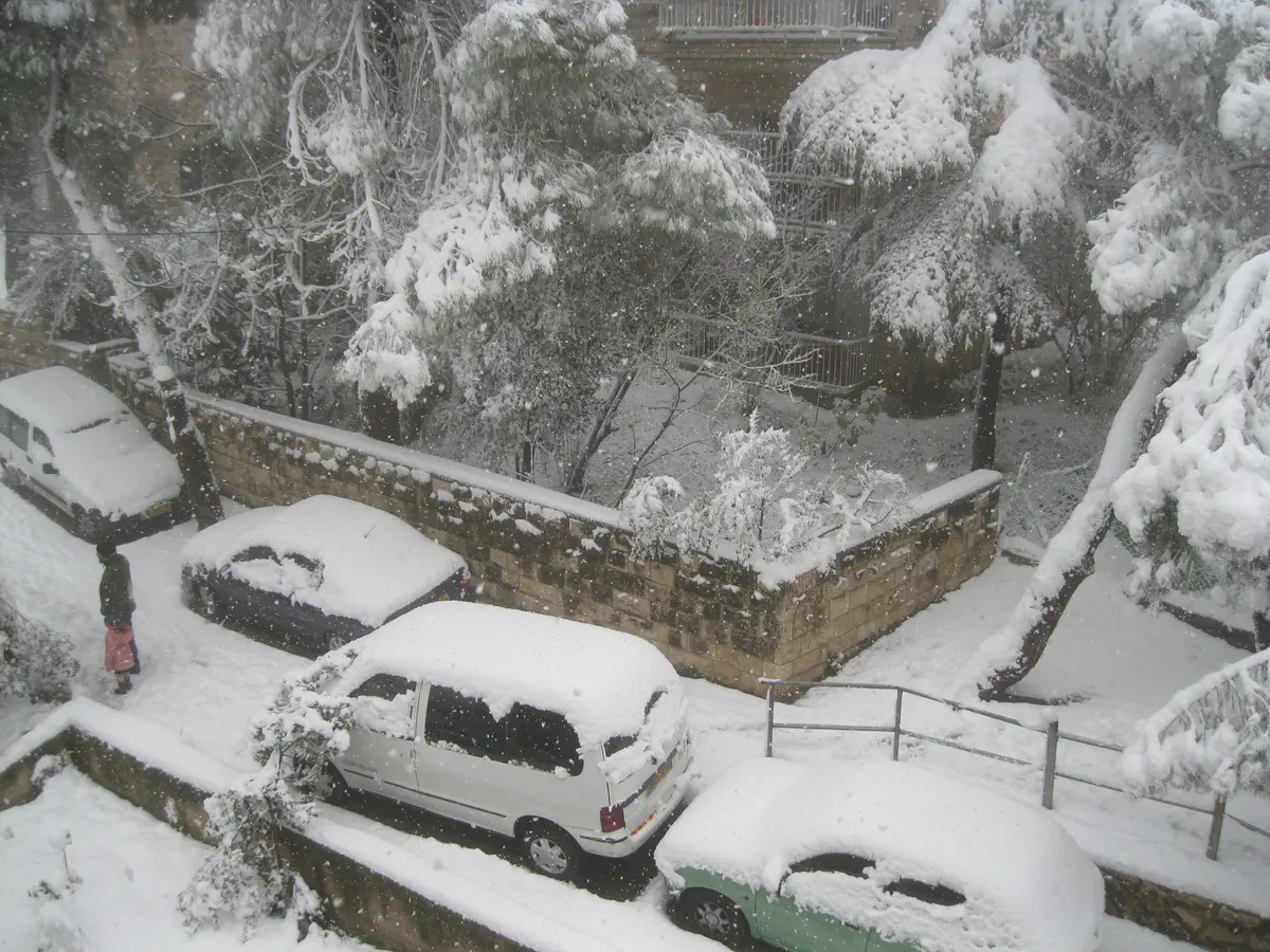 קריית משה ירושלים