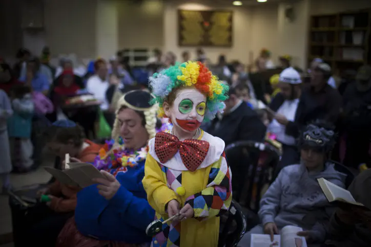 פורים באפרת