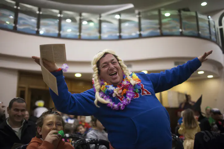 פורים באפרת