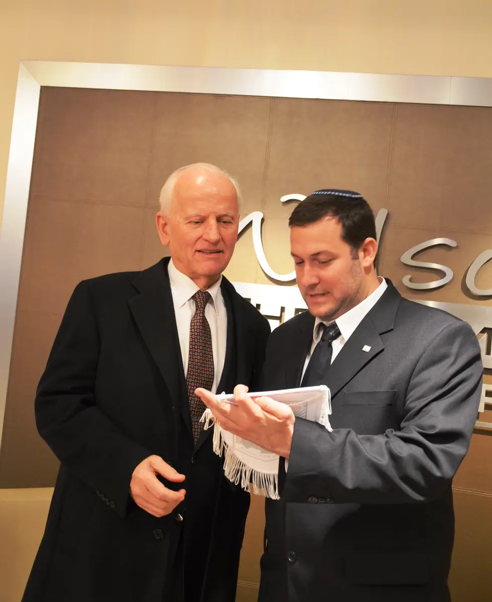 עם יור אגודת הידידות גרמניה-ישראל