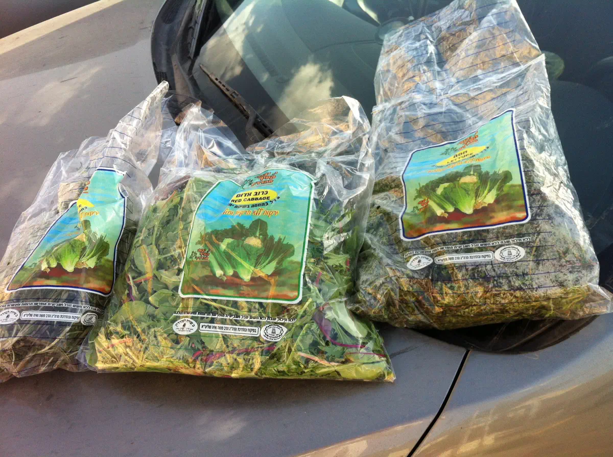 האריזות המזוייפות