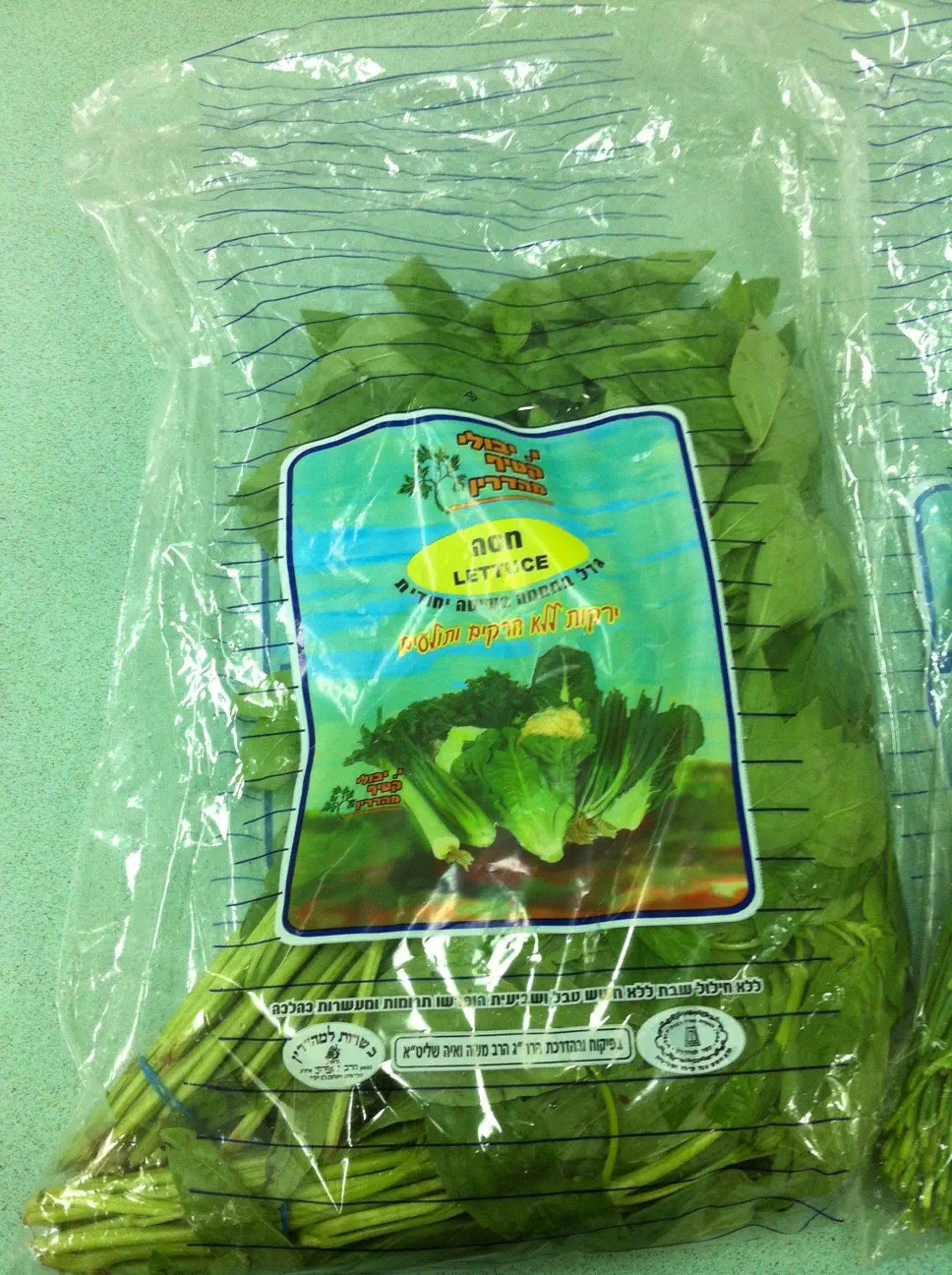 האריזות המזוייפות