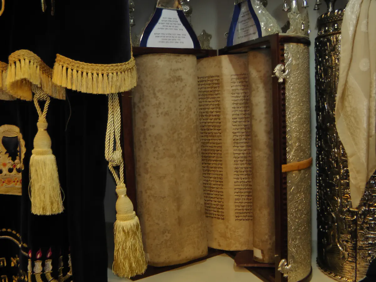 ספר התורה הנדיר