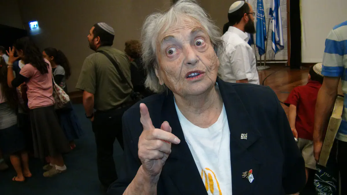 לוחמת לח"י, יעל בן דוב